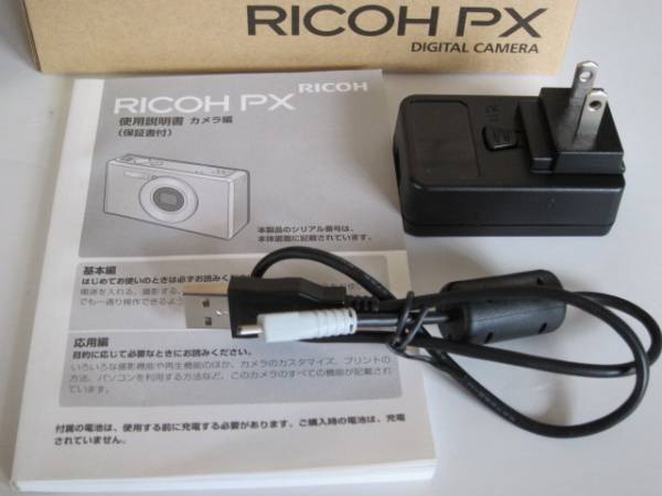 リコー RICHO PX 防水デジタルカメラ ライムグリーン RICOH 【公式通販】