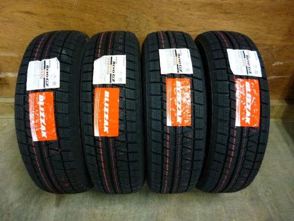 新品 195/65R15 4本 BS REVOGZ 2016年製造 売切