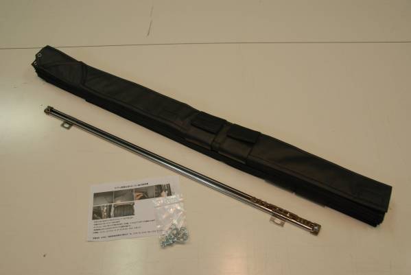 エブリィ１７ワゴンVハイルーフ用間仕切りカーテン！B品_2