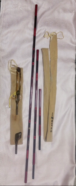 竿掛け 純世紀 瑞泉　硬調　竿掛　オリムピック