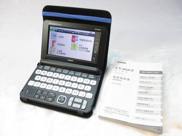 ki721o 電子辞書 CASIO カシオ EX-word XD-K6000 USED