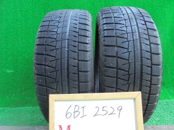 ブリザック REVOGZ スタッドレスタイヤ2本 225/50R18 (6BI2529F