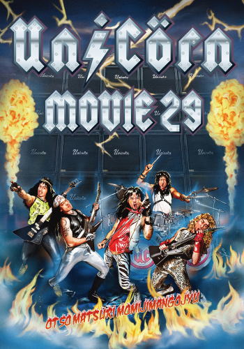 ★未開封初回BOX★ユニコーン/奥田民生50祭もみじまんごじゅう