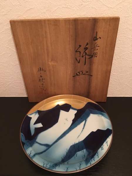 1000円スタート!!≪足美≫青木 龍山/染付 小鉢 五枚セット