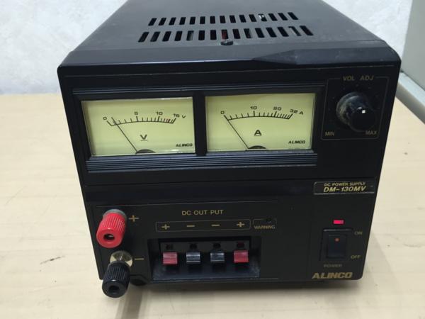 ALINCO アルインコ DM-130MV DC POWER SUPPLY アマチュア無線