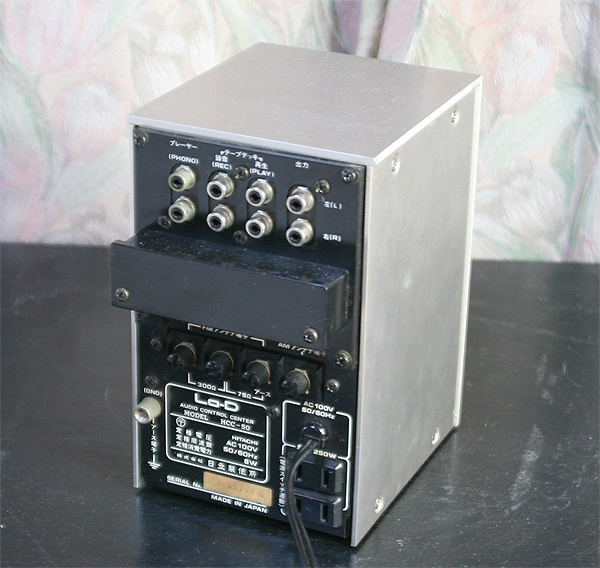 Lo-D HCC-50 HMA-50×2 ⁄ セパレートアンプ 極希少❣️極美