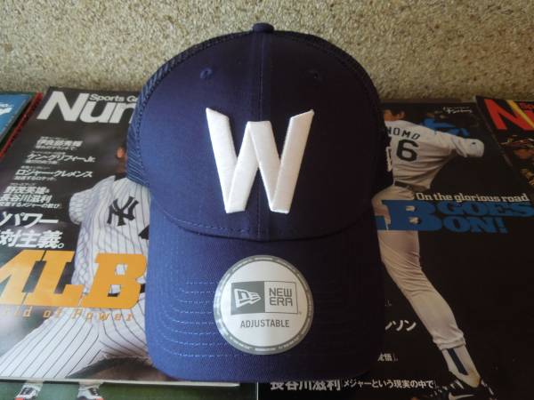 大洋ホエールズ（横浜DeNA）Wマーク帽子（フリーサイズ）