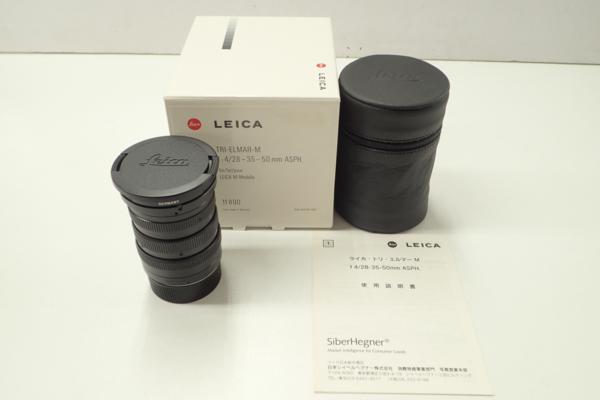 ライカ エルマー 1:4/28-35-50mm TRI-ELMAR-M 管ASD10178JM