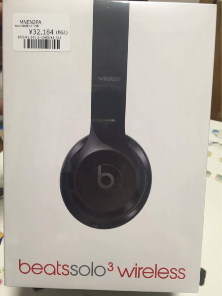 新品未開封 Beats solo3 wireless グロスブラック