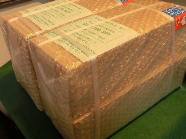 余市10年 シングルモルト 45% 700ml ニッカ ウイスキー 旧ボトル 10年 