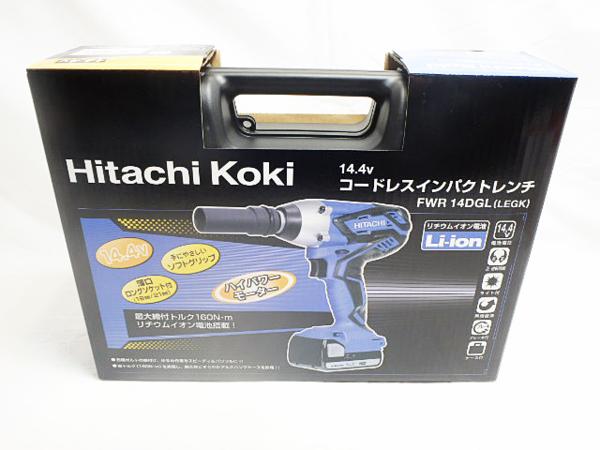 新品 日立 14.4V コードレスインパクトレンチ FWR14DGL(LEGK) 新品 日立 14.4V コードレスインパクトレンチ FWR14DGL(LEGK)