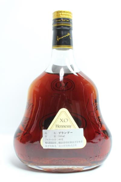 ブランデー ヘネシー HENNESSY XO 金 クリアー 同梱可 未開封品 食品