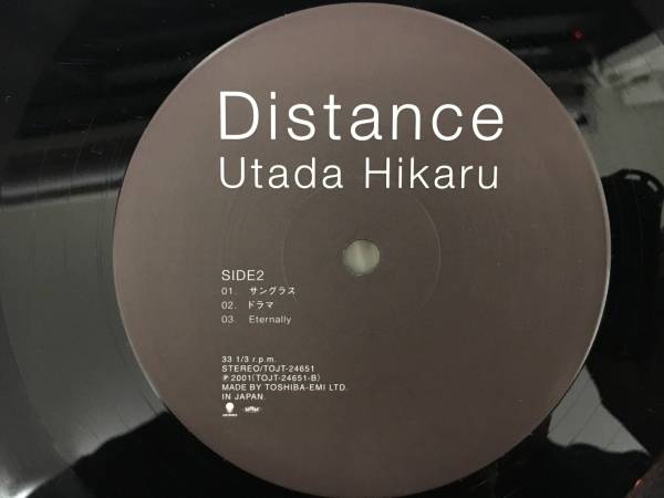 □ 2LP 宇多田ヒカル / DISTANCE / シュリンク V726○宇多田ヒカル