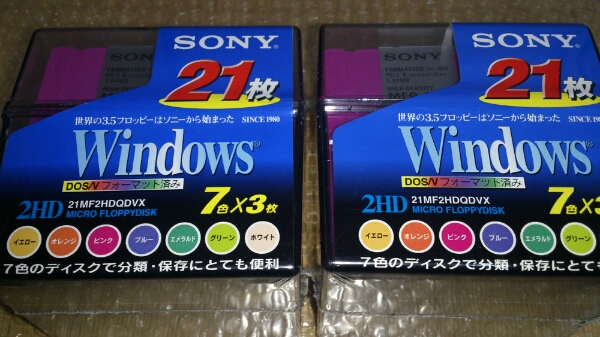 SONY 3.5インチ カラー フロッピーディスク 21枚入り 2箱 未開封 SONY