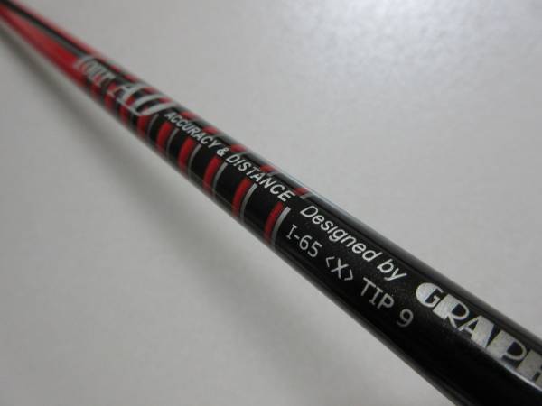 1239/Tour AD I-65(X) TIP9/約43.625インチ/中古シャフト
