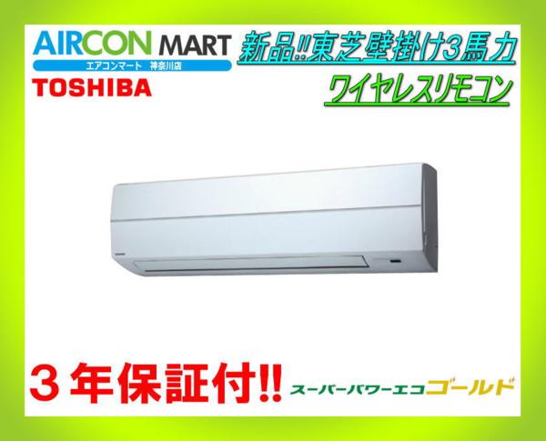 清水規　浅間芳春　4号　清水規直筆サイン・印有り 清水規 浅間芳春 4号 清水規直筆サイン・印有り