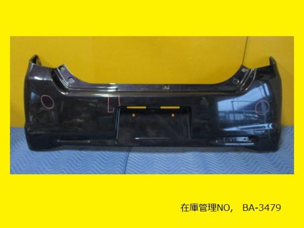 MH23S ワゴンRスティングレー リアバンパー 純正 71811-70K5