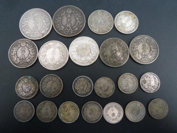 ☆SS-1636　竜50銭銀貨他　50・20・10銭銀貨　まとめて