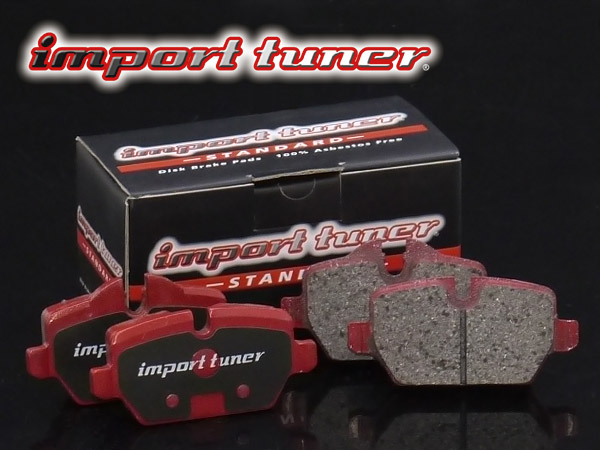 新品 BMW E90 E87 リア用ブレーキパッド 8499