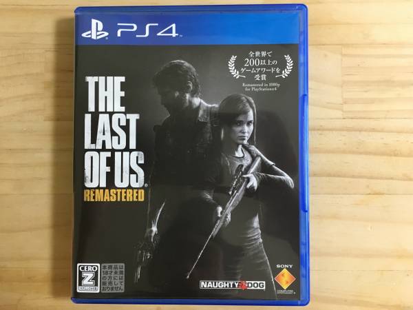 PS4 ★ The Last of Us Remastered ★ 送料無料