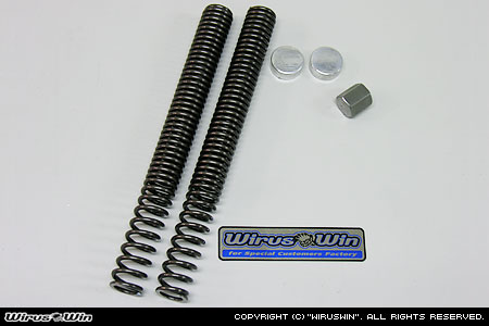 WirusWin シグナスX 2型 ローダウン フロントフォークスプリング