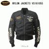 VANSON MA-1タイプ ナイロンジャケット VS16105S ブラック 3XL