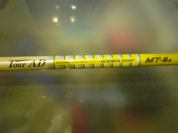 MT-6 S　R15.SLDR.グローレF.M1.M2.R1 スリーブ付