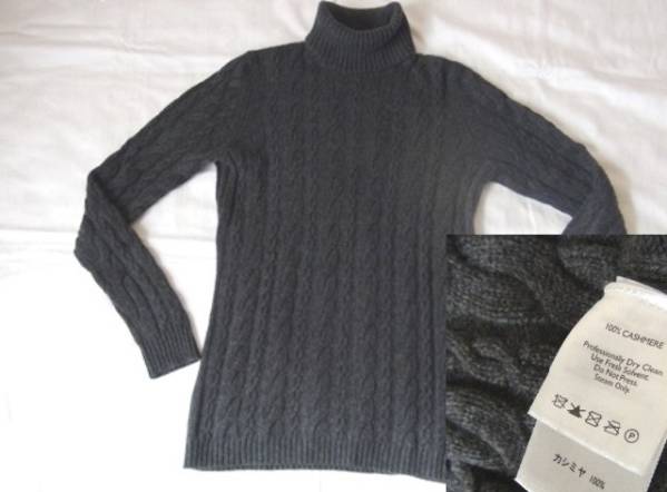 エディーバウアー カシミヤ100% チャコール ケーブル タートル