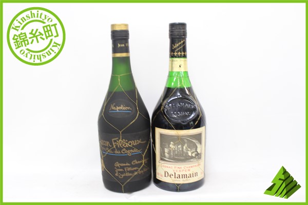 ◆注目! ブランデー 2本セット ジャン・フィユー デラマン DH