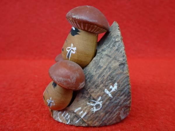 昭和レトロ 鬼怒川温泉 松茸 マツタケ おみやげ こけし 民芸品 | 送料