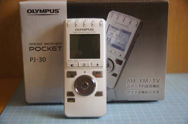 PJ-30 OLYMPUS ICレコーダー機能付ラジオ録音機 オリンパス ラジオ