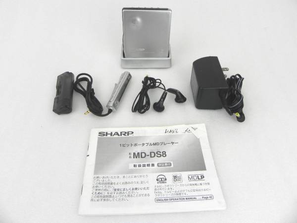シャープ SHARP | ポータブルMDプレーヤー MD-DS8 シャープ、新開発1