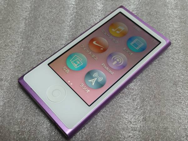 Apple iPod nano 16GB パープル MD479J/A