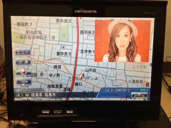 地図2025年4月差分最新版 最高峰HDD最終サイバーナビAVIC-ZH0999