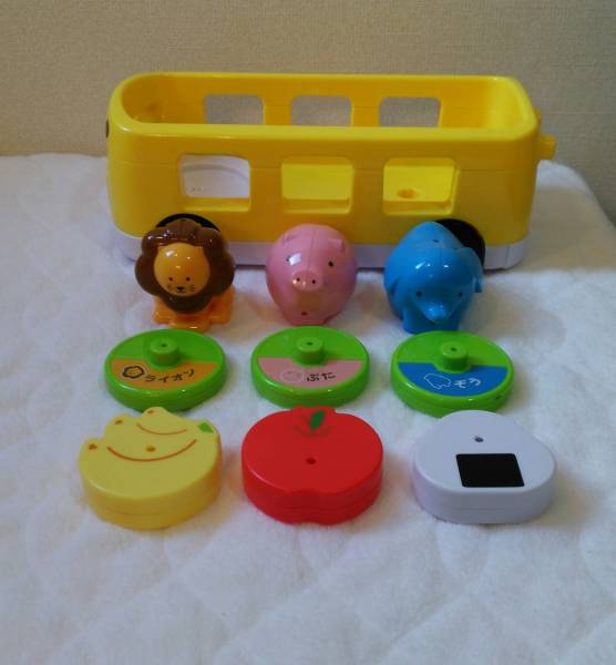 こどもちゃれんじ おしゃべりプップー バスのプップー いろっち_1