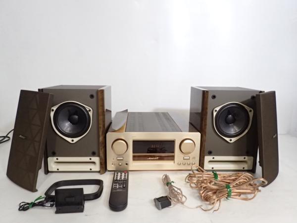 Bose PLS-1410 アンプ シルバー ジャンク 【公式通販】 【ジャンク