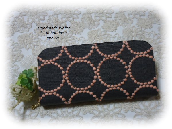 ハンドメイド ∞ ミナぺルホネン ∞ tambourine 新色 / 長財布