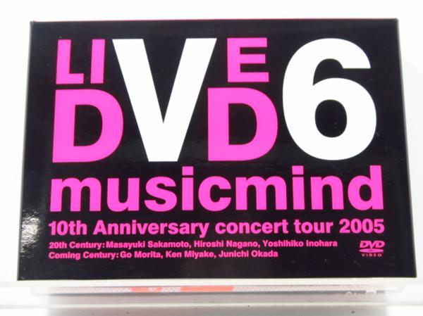 V6 10th Anniversary CONCERT TOUR 2005 限定版 Aタイプ DVD