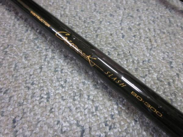 マミヤOP IR キャロナック スラッシュ 80-300 美品 (船竿)｜売買された
