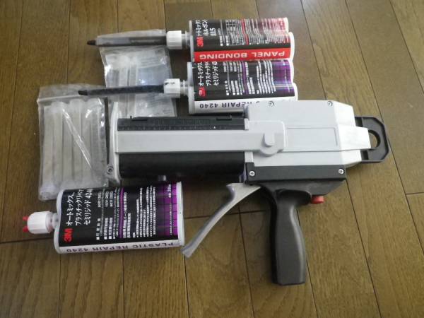 3M 8117 オートミックスパネルボンド用ガン 板金塗装 鈑金 塗装