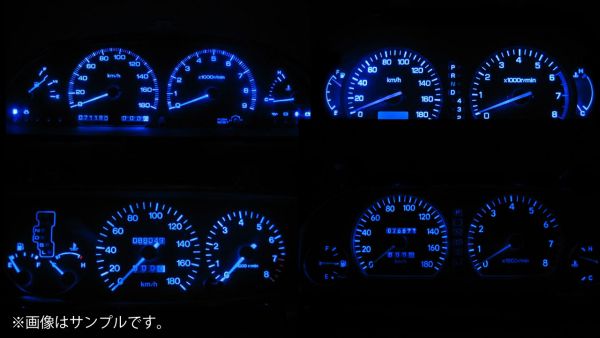 MR2 SW20 LEDメーター照明 フルセット！ ブルー