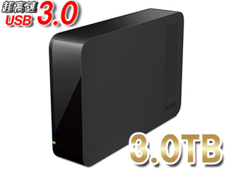 VTX-8000 画像安定装置 VIEWGATE VIEW GATE | - 画像安定装置のYahoo
