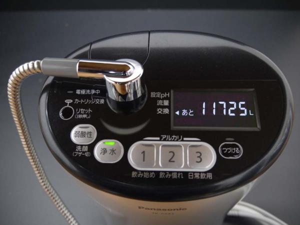 Panasonic パナソニック アルカリイオン整水器 TK-AS43 USED品