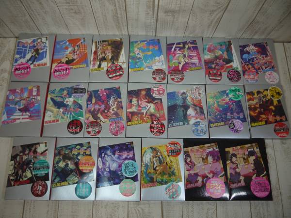 006 物語シリーズ 化物語～続・終物語他 計20冊 西尾維新