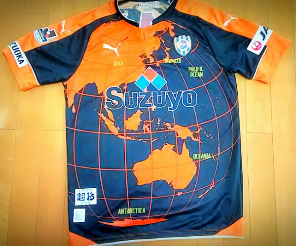 美品 清水エスパルス 2016 超ドS 限定 3rd XL ユニフォーム