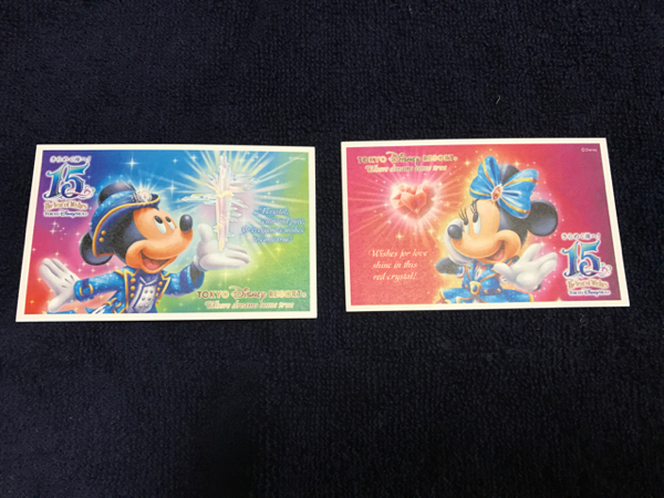 【希少】ディズニーペアチケット ※いつでも入れるチケット！