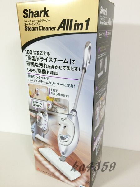 シャークスチームクリーナー オールインワン ショップジャパン
