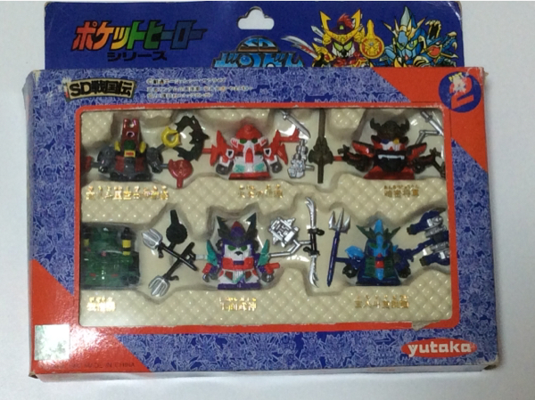ガン消し - 消しゴム Yahoo!オークション SDガンダム | メルカリ 暗密