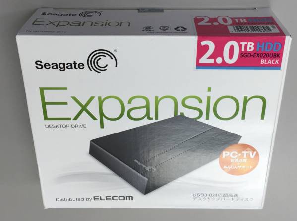 Seagate 内蔵ハードディスク | アウトレットHDDという真相に近づいて