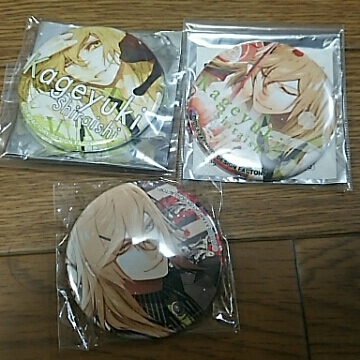 collar×malice アニメイト 缶バッジ オトパ トレ缶 白石景之 Collar x